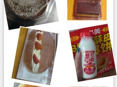 -味多美(梅陇西路店)