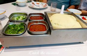 Lao Matou Water Tofu