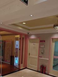 -北京俪婴妇产医院(朝阳大悦城店)