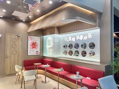 -DQ·蛋糕·冰淇淋(合生汇店)