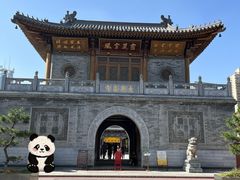 -西安大兴善寺
