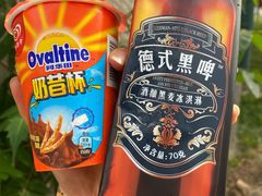 -嘿嘛仓储购(华明店)