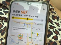 -沪上阿姨·精选茶饮(桃源友嘉购物广场店)