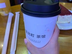 -去茶山(鸿通城店)