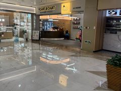 -静宜和她的朋友(星海广场店)