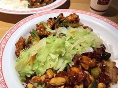 -和合谷(海淀五路居店)