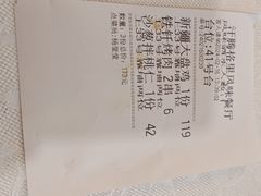 -汗腾格里·风味餐厅(新疆驻京办店)