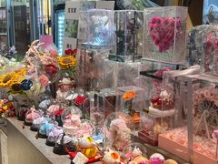 -谷莠子花艺·气球派对·绿植造景·花艺沙龙(金光华广场店)