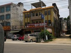 -细叶海鲜店(龙凤店)