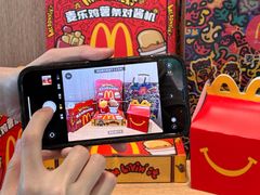 -麦当劳(龙华印象汇店)