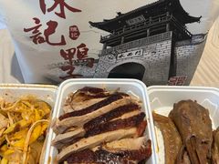 -水西门陈记鸭子店(总店)