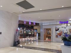 -大食代美食广场(上海中心店)