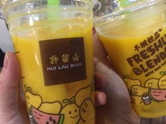 -许留山(佐敦道店)