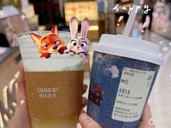 -唐沫茶兮(仓山万达金街店)