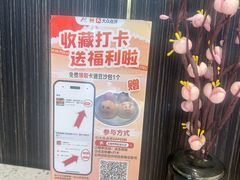 -玉林烤鸭店(垡头店)
