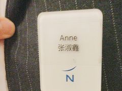 -新希望诺富特酒店-青岛湾中餐厅