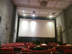 android_upload_pic-大观楼电影院