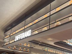 -ZAFFERANO西班牙海鲜饭(上海首店)