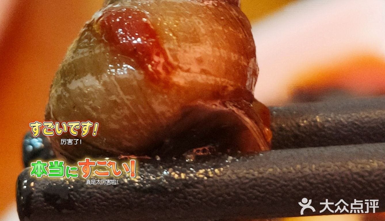 万松园的川菜就是肖老板的江湖