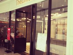 门面-艾米茉亲子餐厅(万象城店)