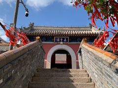 -妙峰山风景名胜区