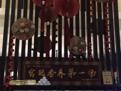 -万象温泉景区