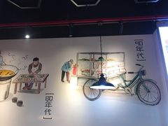 大堂-张正麻辣串(包河万达店)