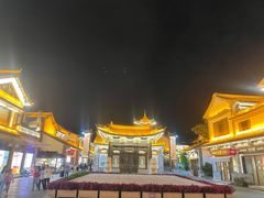 -云南民族村