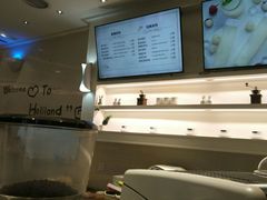 -好利来(温江合生汇店)