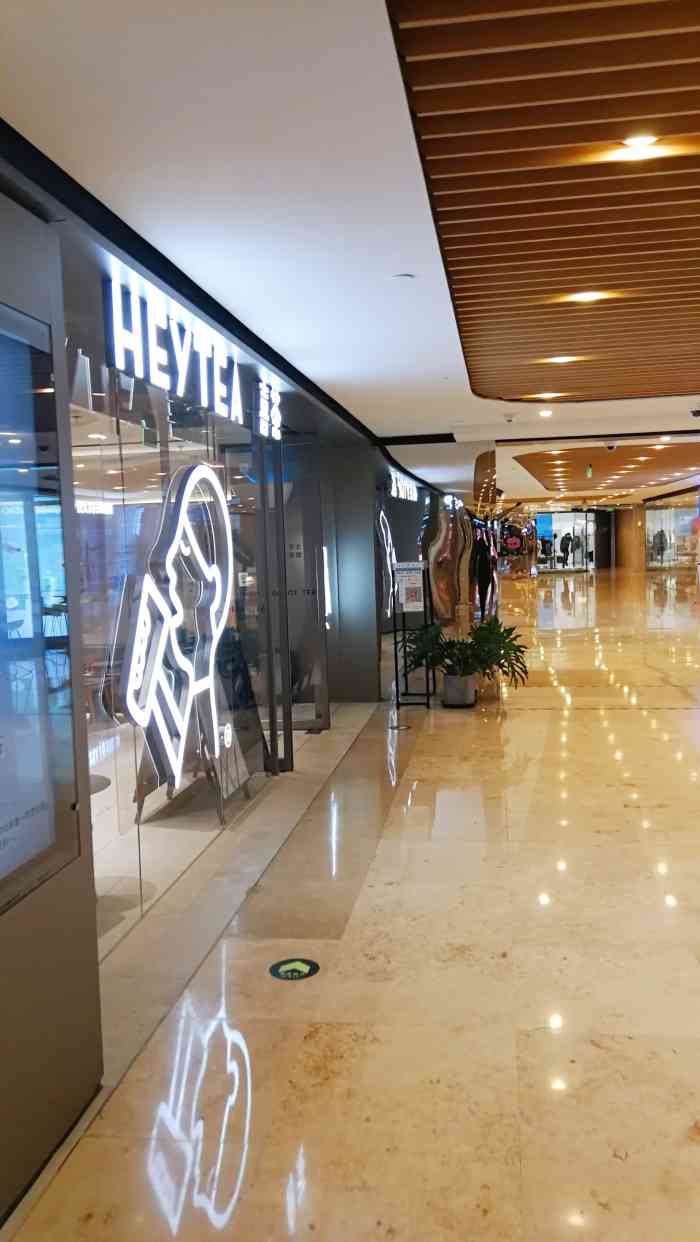 北京银泰中心in01(建国门外大街店)-"在这里呆了一个多月,还是有点