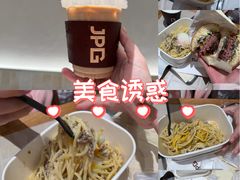 -JPG canteen(广州乐峰广场店)