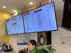 -钱万兴(塔园路店)