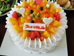 -好利来(国际能源店)