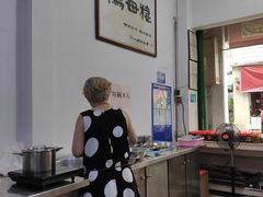 -古城陈仁堂(牌坊街店)