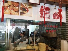-三义和酒楼(广渠门店)
