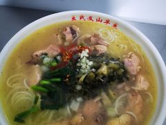 -文山荷鲜居(翠湖店)