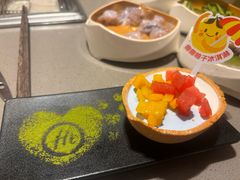 -海底捞火锅(金光华店)