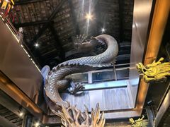 -小龙翻大江文化火锅(宽窄店)