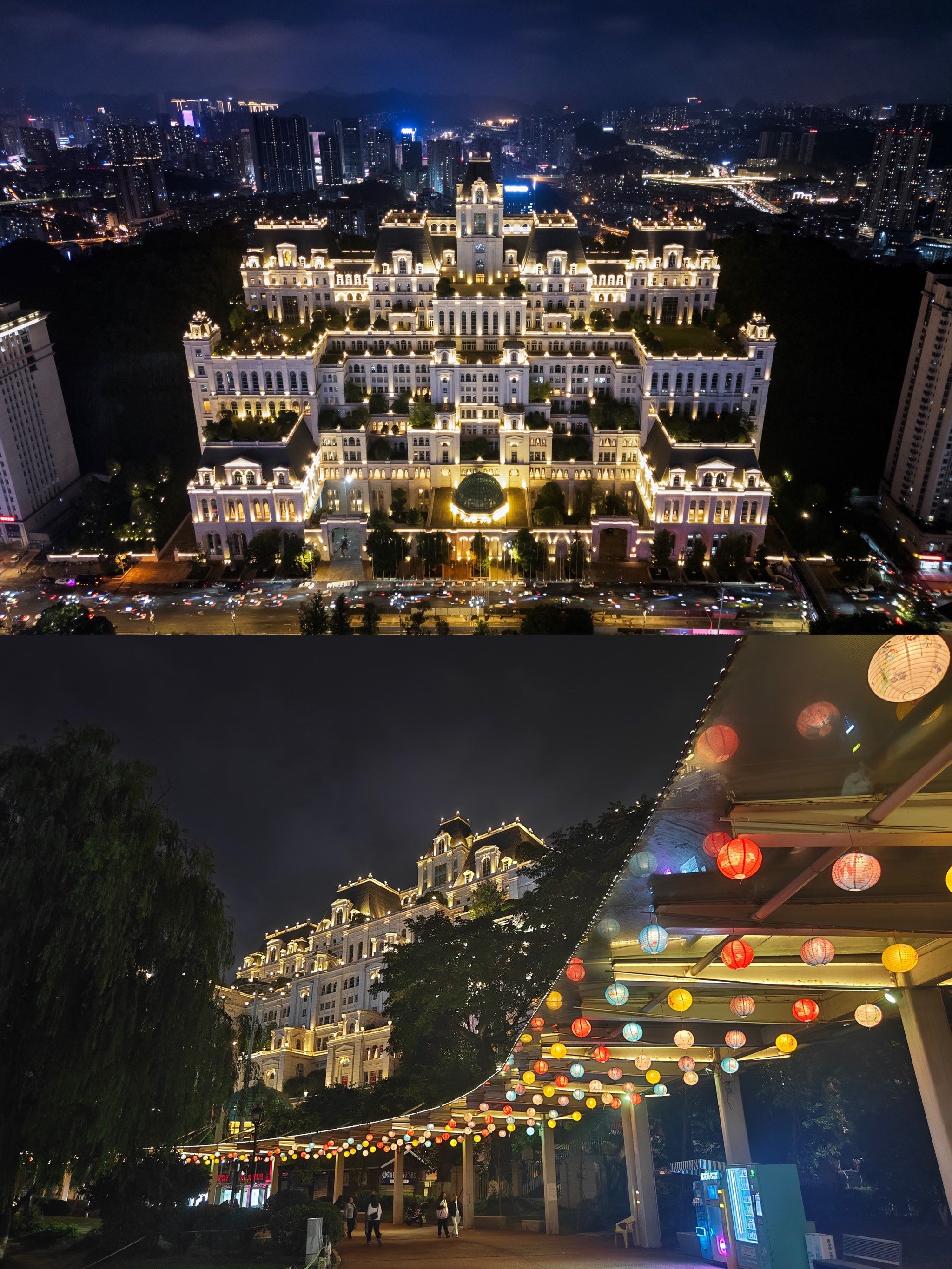 贵阳白宫的夜景🌃