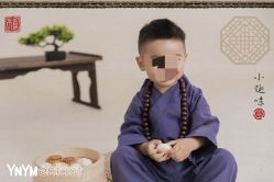 点击看大图 -雅尼·亚米儿童摄影美学馆(汉阳店)