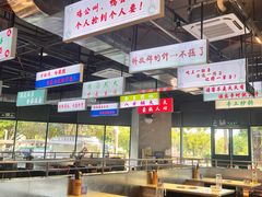-憨铁匠老火锅(龙岗万科里店)