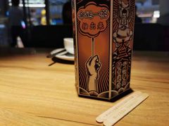 -太二酸菜鱼(中庚漫游城店)