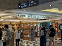 -海港城