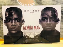 -中影星美国际影城(南山云城店)