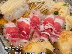 -海底捞火锅(枫蓝国际购物中心店)