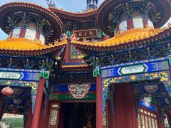 -六鼎山文化旅游区