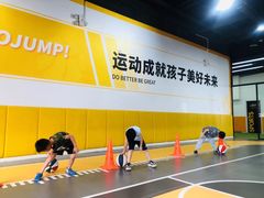 -BingoLand宾果体能中心(上城全民健身中心)