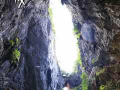 -英西峰林·洞天仙境