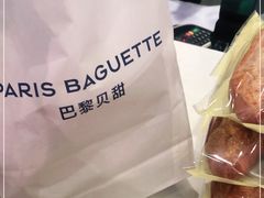 -永辉超市(鲁谷店)
