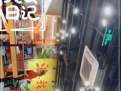-钢管厂五区小郡肝串串香(南山店)